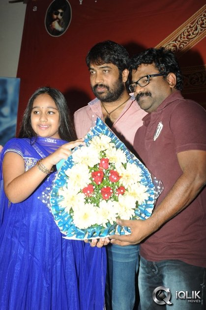 Rey-Movie-Pawanism-Song-Launch